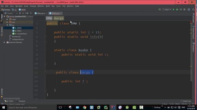 Java Object Oriented Programming 89 - Not Static Inner Classes in Java смотреть онлайн