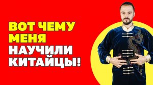 Эти упражнения очистят вашу печень! Китайские методы очищения печени! Детокс печени!