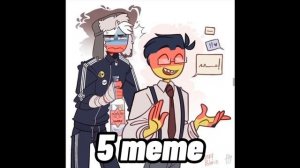 {Реакция стран на meme про Россию} Ч.О