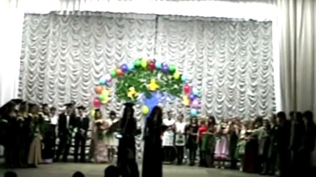 спасибо учителям от 12А и 12Б смотреть онлайн