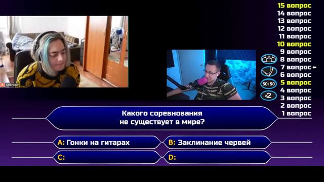 КТО ХОЧЕТ СТАТЬ МИЛЛИОНЕРОМ С CHENSKY! ЧЕНСКИЙ НА ШОУ ДМИТРИЯ ЛИКСА ОТВЕЧАЕТ НА ВОПРОСЫ!