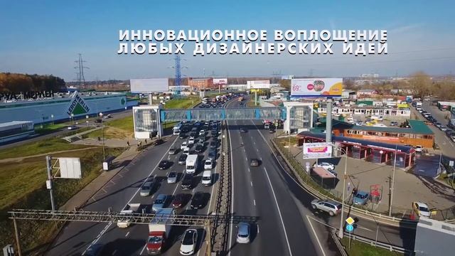 Реклама в Мытищах. Осташковское шоссе 0км+497м Справа смотреть онлайн