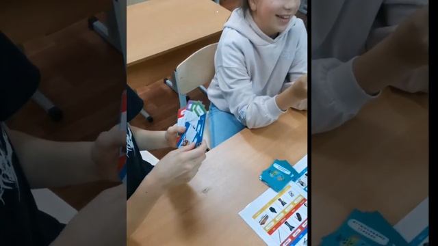 Настольная игра "Музыкальные семейки" на тему "Музыкальные инструменты" смотреть онлайн