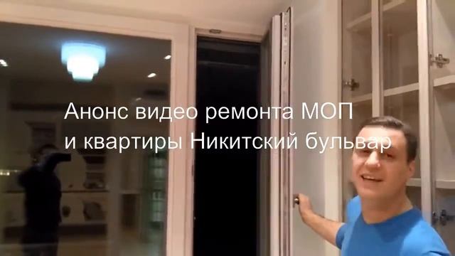 Анонс ближайшего видео (подарок Google) смотреть онлайн