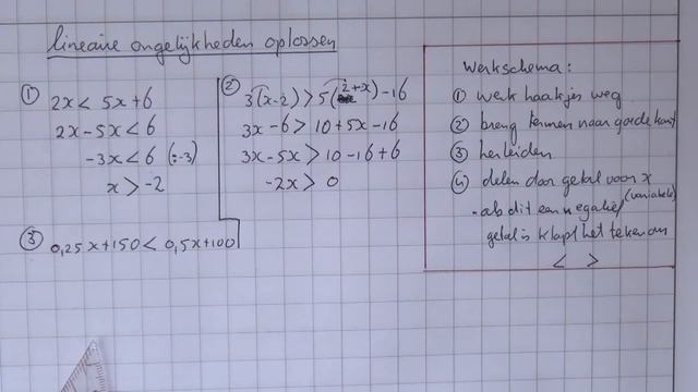 HAVO3_H1_11 Lineaire ongelijkheden oplossen смотреть онлайн