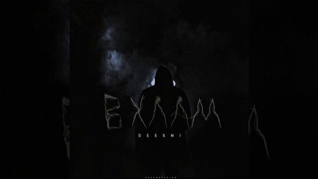 В хлам смотреть онлайн