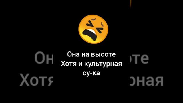 Дал высказаться, теперь чищу уши | БАНК ХОУМ КРЕДИТ | ЗВОНИЛКА смотреть онлайн