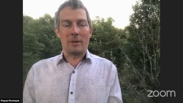 Собрания в СНТ 2021 - делимся живым опытом! смотреть онлайн