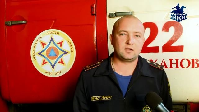 НКН. Почему нельзя жечь листву? смотреть онлайн