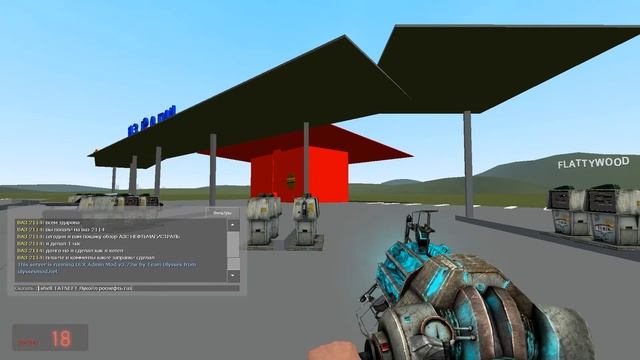 Обзор моей постройки Garry's Mod смотреть онлайн