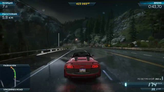 Need for Speed: Most Wanted 2012 #2 Выпуск(На пол Пути смотреть онлайн