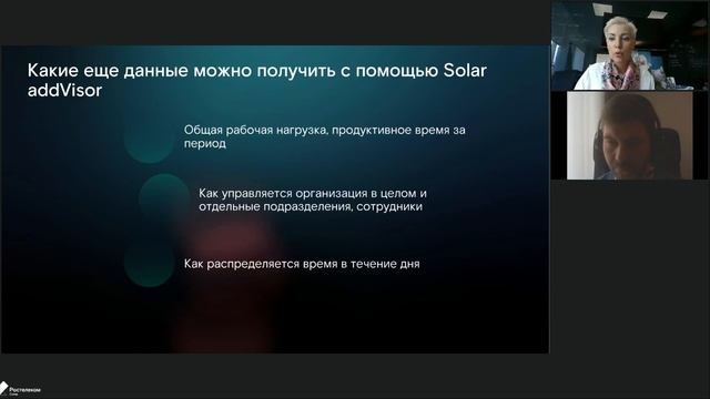 Оцениваем компетенции в новых условиях свежий взгляд на развитие сотрудника и организации