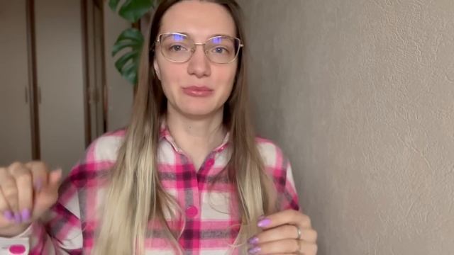 Забросила канал/ АРЕСТ 15 суток… смотреть онлайн
