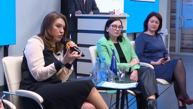 Бизнес в сфере красоты | Банковский форум | Мероприятия в марте