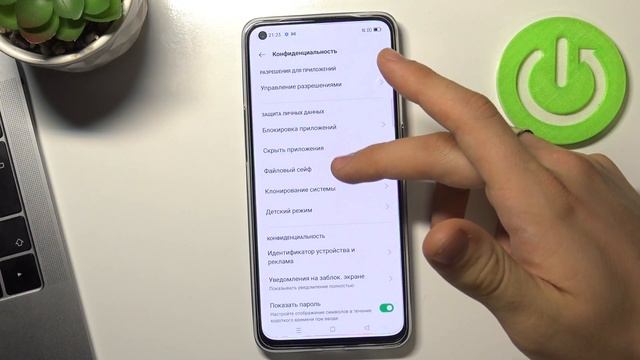Как сбросить ДРМ с телефона OPPO Reno6 / Как обойти лицензии DRM OPPO Reno 6 смотреть онлайн
