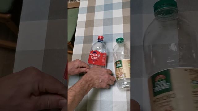 Как смять пластиковые бутылки для сдачи в пункт переработки