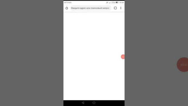 Как смотреть видео если у тебя стоит контроль? смотреть онлайн