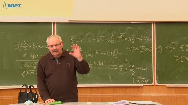 Лекция №4 по курсу 