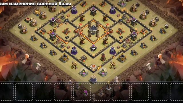 Расстановка тх 10 выдерживающая электродраконов смотреть онлайн