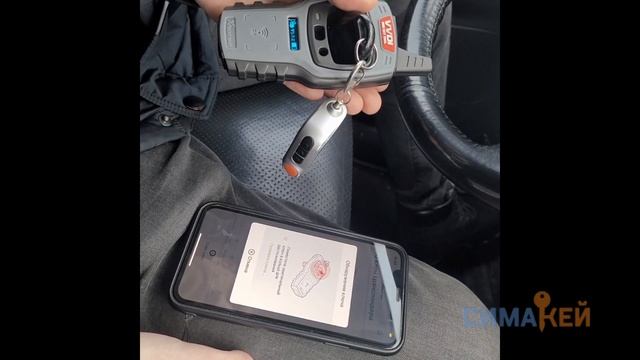 Программирование ключа - Mitsubishi ASX 2010 год (VVDI KeyTool Mini) смотреть онлайн