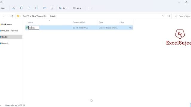 Check If A File or Folder Exists or Not Using VBA by ExcelSujeet смотреть онлайн