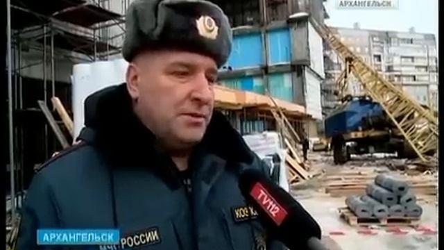 В Архангельске на стройке упала стрела крана смотреть онлайн
