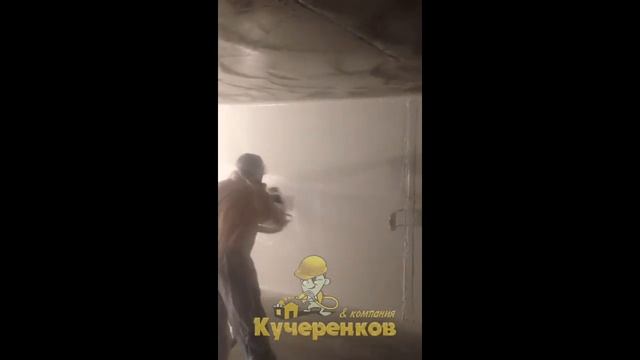 Гидроизоляция (напылением) стен фундамента (изнутри) полимочевиной смотреть онлайн