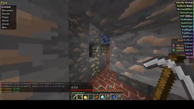 Sky pvp НА Сервер DESTROY CRAFT | MINECRAFT смотреть онлайн