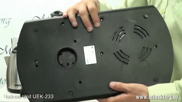 Электрочайник UNIT UEK 233 смотреть онлайн