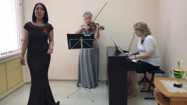 Трио “Cantabile”