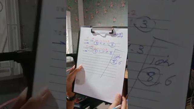 ฮานอยเด่นล่างเน้นๆ24-7-64