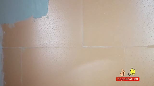 МОНТАЖ ПЕНОПЛЭКСА | ШТУКАТУРКА ПЕНОПЛЭКСА смотреть онлайн