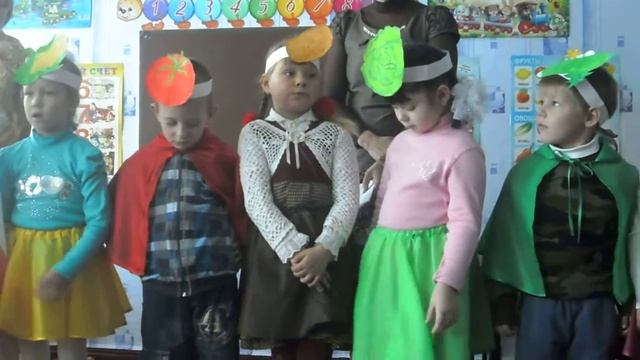 Стихи про овощи смотреть онлайн