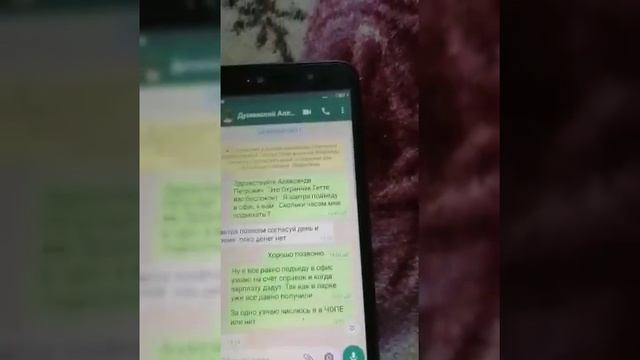 ОХРАНА ТВ. И опять ЧОП Град Безопасность смотреть онлайн