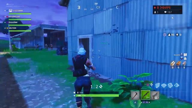 СТРИМ ИГРА С ЧАТИКОМ ПК + ПС4 FORTNITE | ФОРТНАЙТ смотреть онлайн