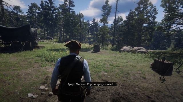 Артур Морган - король среди людей | Red Dead Redemption 2