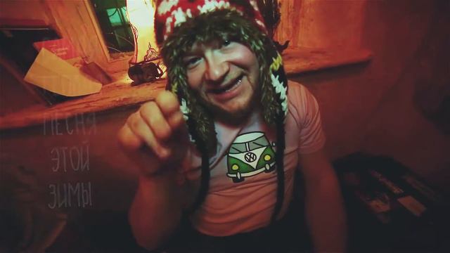 Белки на Акации & Доза Радости - тизер к совместному видео смотреть онлайн