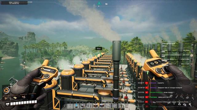 Второй глинозём. Satisfactory Update 7 (LP), ч.5 смотреть онлайн