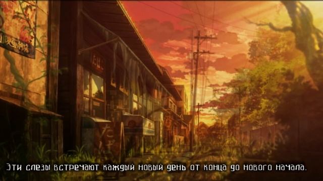 Fragile Dreams: Farewell Ruins of the Moon - Opening (Cover) [Русская версия] смотреть онлайн