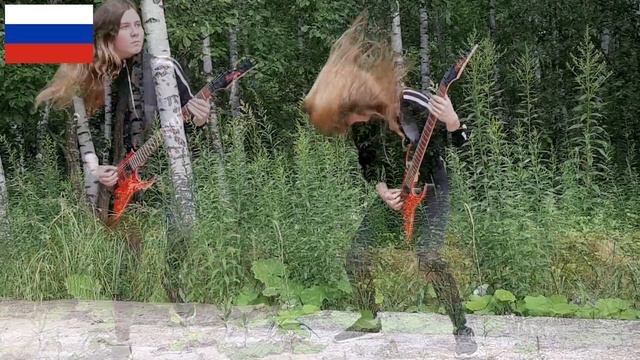 ENGLISH Guitarists Vs. RUSSIAN Guitarists (feat. 2SICH)