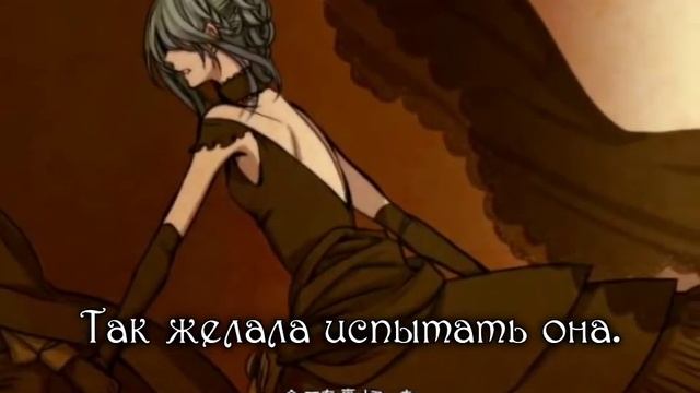 Himitsu ~Kuro no Chikai~ смотреть онлайн