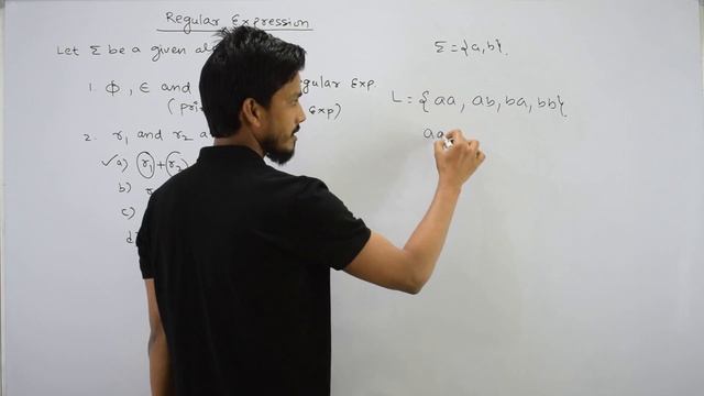 Introduction to Regular Expression | Regular Language to Regular Expression | Automata Theory смотреть онлайн