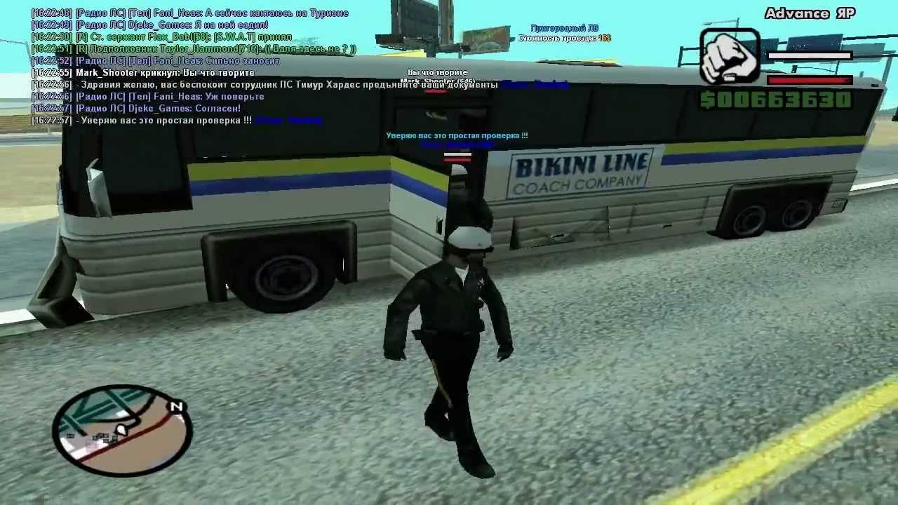 Advance-Rp #7- На новом месте работы смотреть онлайн