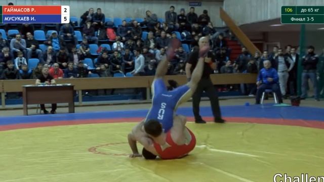 Гаймасов - Мусукаев смотреть онлайн