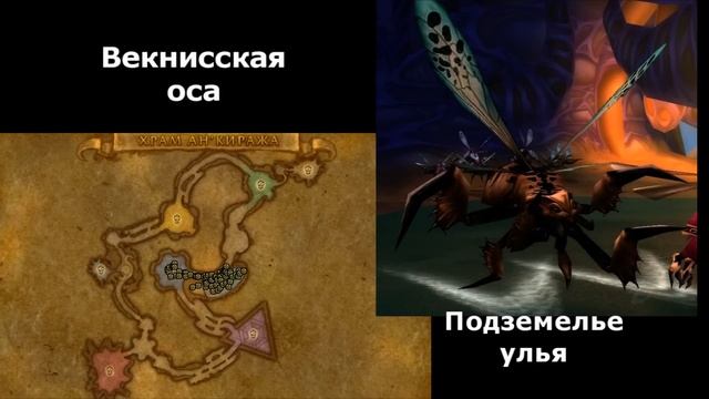 Как получить Сферу обмана смотреть онлайн