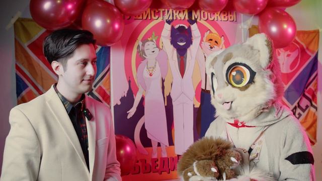 ФУРРИ ФЕСТИВАЛЬ МОФЕСТ. Лучший или худший фурри фест? | Фурри дефиле | Интервью с фурри смотреть онлайн