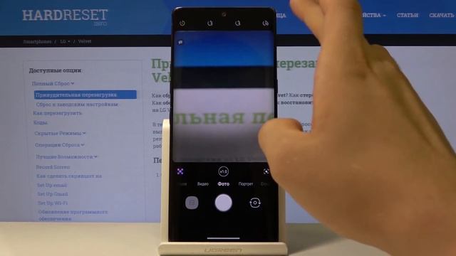 Как настроить таймер камеры на LG Velvet — Задержка снимка смотреть онлайн