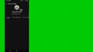 Как найти адрес электронной почты и пароль Epic Games | Найдите свой пароль Epic Games