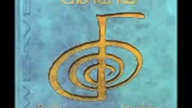 Reiki Meditation: Cho Ku Rei смотреть онлайн