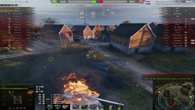 ИС 3 II оборудование 2.0 смотреть онлайн